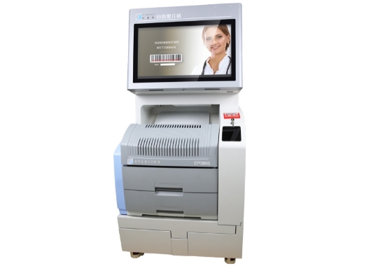 医用自助打印机